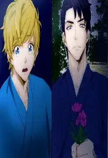Portada de Totsugimasen Kara