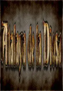 Portada de Atalaya De La Diosa