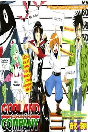 Portada de Godland Company