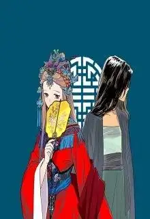 Portada de Her Shim Cheong