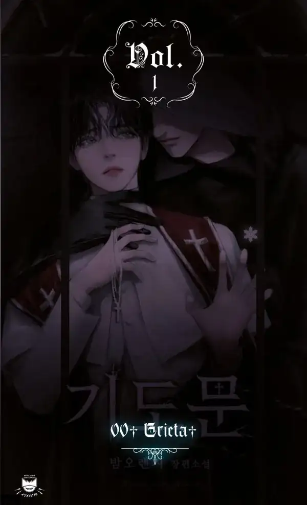 Portada de Orar