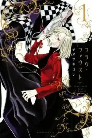 Portada de Frau Faust