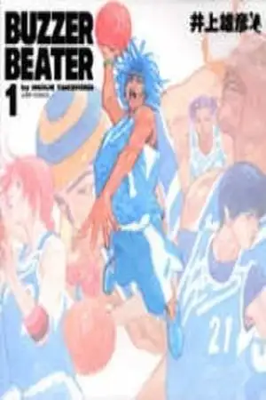 Portada de Buzzer Beater