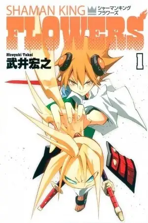 Portada de Shaman King: Flowers