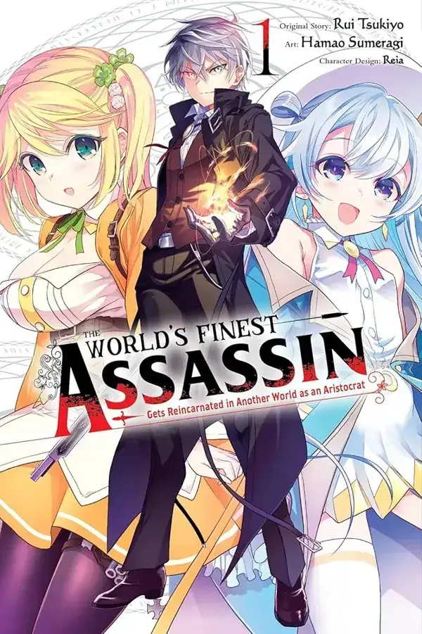 Portada de Sekai Saikyou No Assassin Isekai Kizoku Ni Tensei Suru
