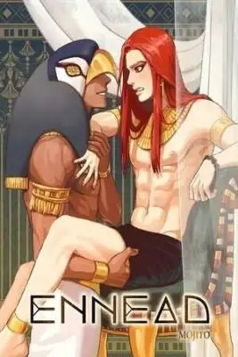 Portada de Ennead Eneada