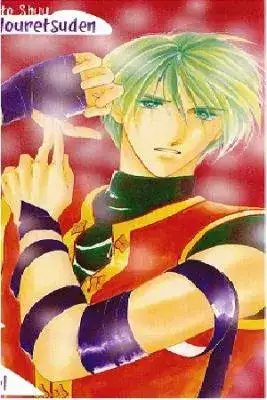 Portada de Jinjuu Houretsuden