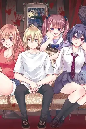 Portada de Las circunstancias de beber sangre de la familia Hiiragi