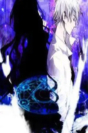 Portada de Lessa