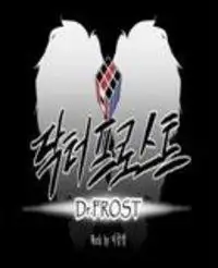 Portada de Dr Frost