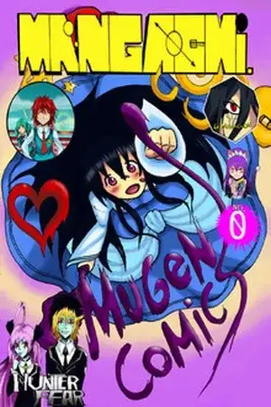 Portada de Crónicas Divinas