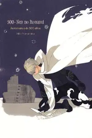 Portada de 500-Nen no Itonami