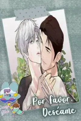 Portada de Por Favor Deseame
