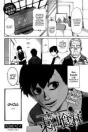 Portada de Tokyo Ghoul One-Shot