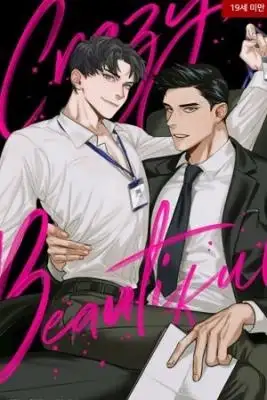 Portada de Irresistible Encanto
