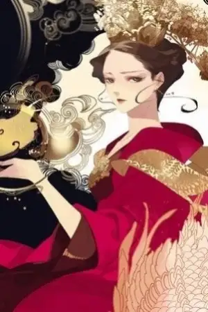Portada de La Reina Ling