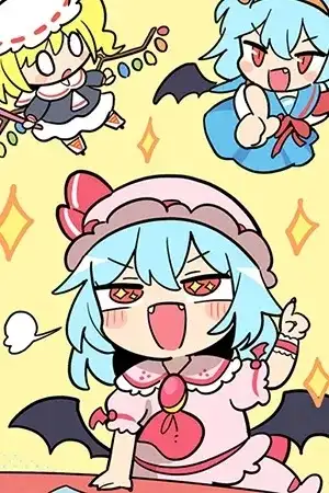 Portada de Touhou Project - La escuelita de la Scarlet Devil Mansion