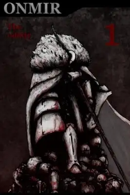 Portada de Onmir The Oddity