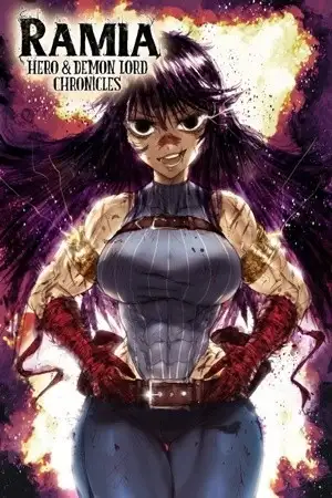Portada de Ramia - Hero & Demon Lord Chronicles
