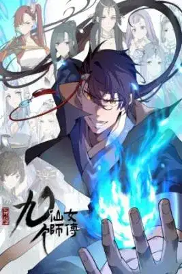 Portada de Fantasia Desde El Principio Tengo Nueve Maestras Inmortales