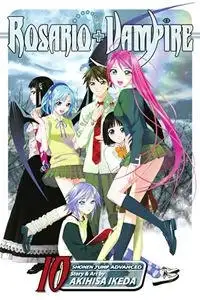 Portada de Rosario Vampire
