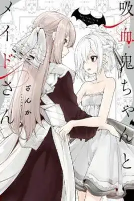 Portada de La Vampiresa Y Su Criada