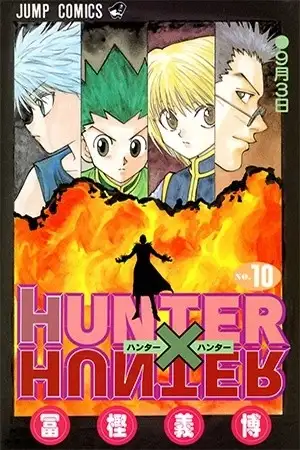 Portada de Hunter X Hunter