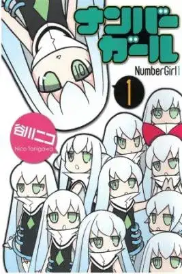 Portada de Number Girl Tanigawa Nico