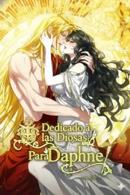 Portada de Dedicado A Las Diosas Para Dafne