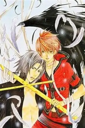 Portada de Risky Crime