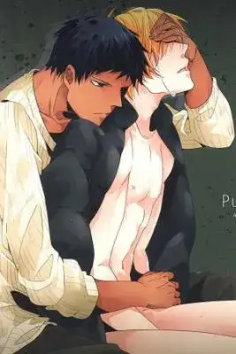Portada de Kuroko No Basuke Dj Pure Malice