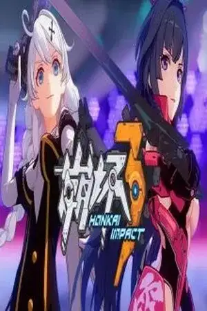 Portada de Honkai Impact 3