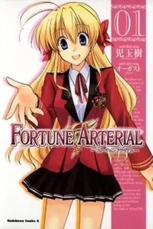 Portada de Fortune Arterial