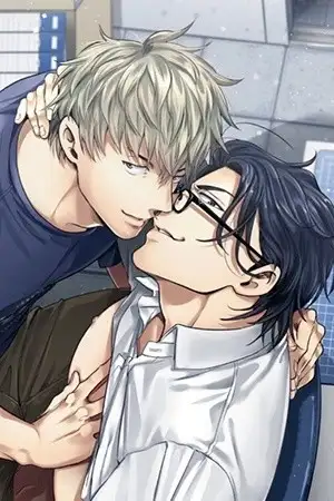 Portada de Gachiiki Chouhatsu Night