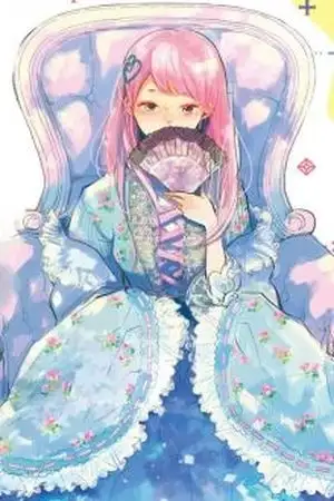 Portada de Inuwashi Momo wa Yuruganai