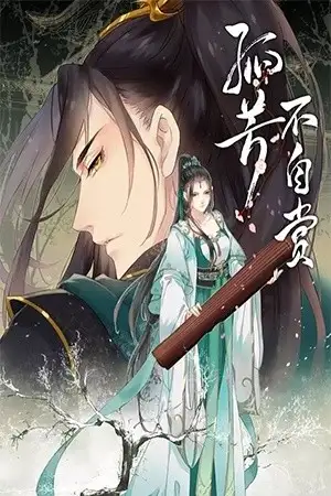 Portada de Winter Blossom