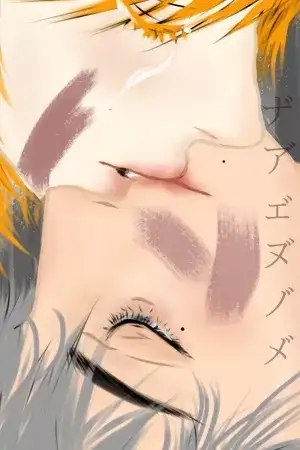 Portada de Kaimos