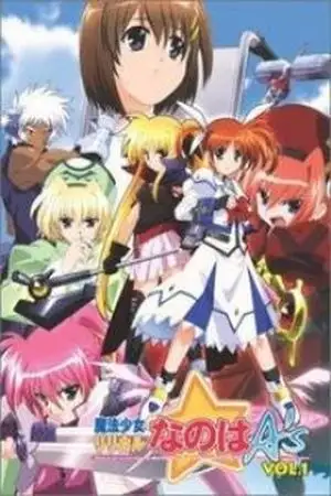Portada de Mahou Shoujo Lyrical Nanoha A's