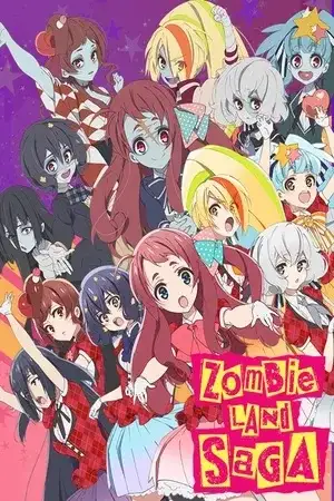 Portada de Zombieland Saga