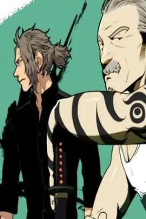 Portada de Chaser