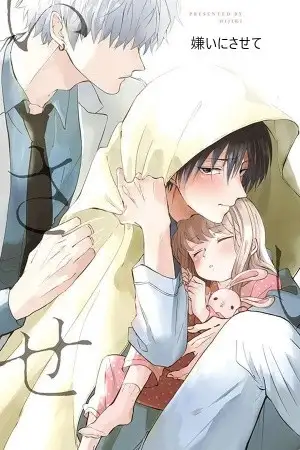 Portada de Kirai de Isasete