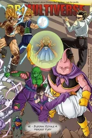Portada de Dragon Ball Multiverse