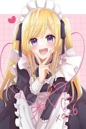 Portada de Maid Wa Koi Suru Hachiya-Kun