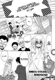 Portada de Binbou Kyoudai Monogatari