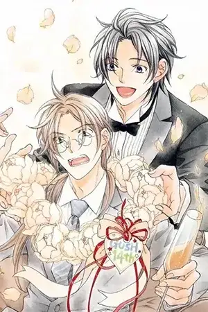 Portada de Koisuru Boukun