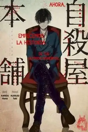 Portada de Jisatsuya Honpo