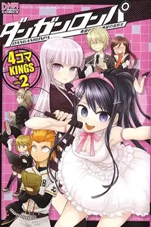 Portada de Danganronpa - Academy of Hope and High School of Despair 4-Koma Kings