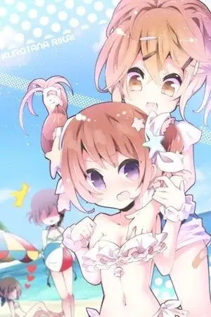 Portada de Bokura ga mahō shōjo tte maji?!