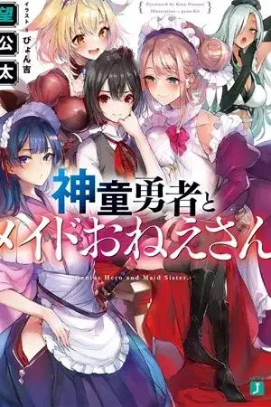 Portada de Shindou Yuusha to Maid Onee-san