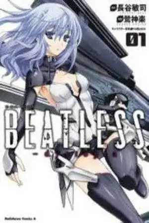Portada de Beatless: Dystopia